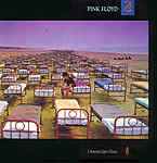 A momentary lapse of reason 1987