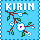 Kirin - # 170